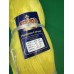 Сетеполотно Platinum Corona 75*150 волосінь 0.30 мм