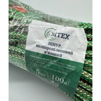 Шнур поліпропіленовий МТЕХ діаметр 5мм довжина 100 м