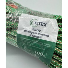Шнур поліпропіленовий МТЕХ діаметр 5мм довжина 100 м