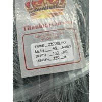 Сетеполотно Titanium Corona рибальська лялька 6 жив нейлон осередок 45 сіре