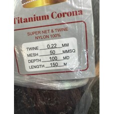 Сетеполотно Titanium Corona рибальська лялька нейлон 0,25 осередок 50 сіре